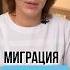 КАК ПРАВИЛЬНО ВВОДИТЬ ГИАЛУРОНОВУЮ КИСЛОТУ инъекционнаякосметология косметолог гиалуронка