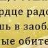 О Дух Святой Учитель вечной правды Папирники