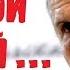Михаил Веллер Подумать только Эхо Москвы Веллер Европа Обречена