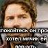 мы пришли сюда с миром кино фильм фильмы Shorts