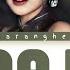 수진 SOOJIN MONA LISA Color Coded Lyrics Han Rom Eng