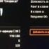 WARFACE ВО ЭТО НОВОСТЬ ЖЕСТЬ