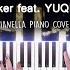 Alan Walker Fire Feat YUQI G I DLE JVKE Piano Cover By Pianella Piano