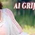 Irina Maria Birou Ai Grija Soacra La Tot Official Video