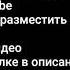 Последнее предупреждение из России золотому миллиарду