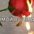 Честный Видели бы мамы