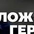 НЕВИНЕН ПО ВСИЧКИ ОБВИНЕНИЯ Марчело Джотолов след 15 години ОКТОПОД при Martin Karbowski