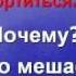 Анна Лукьянова Ловушки любви Wmv