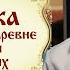 Стихи А С Пушкина Сказка о мертвой царевне Ветер ветер ты могуч