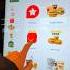 Do You Want Such Toys To Be In Happy Meals Squidgame2 Mcdonalds Happymeal