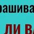 Почему нельзя оставлять чеки на кассе или выбрасывать их в магазине