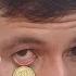 Фокуси нави Зухур