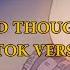 Wild Thoughts Dj Khaled Ft Rihanna Tat Remix Tiktok Songs I Don T Know If You Can Take It