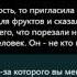 12 Сура Йусуф Сура юсуф коран на русском языке читает Мишари Рашид алафаси
