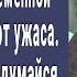 Врач делая УЗИ увидел ЭТО в животе беременной и побледнел от ужаса Одумайся тебе нельзя рожать