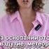 Зира лучший друг кишечника здоровье медицина лечениебезлекарств специи
