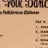 Chilean Folk Dances Danzas Folklóricas Chilenas 1968