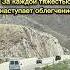 За каждой тяжестью наступает облегчение