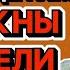 Почему взрослые дети отделяются от своих родителей в старости