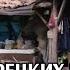 Короткий обзор огорода родителей домашние дела видео никак не хочет грузится