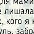 А що купив би ти на бойові Audio Віталій Орловський