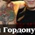 Моргенштерн АЛКОГОЛЬ и НИКОТИН это самые страшные наркотики в мире от которых я не могу избавиться