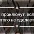 Вас все равно будут критиковать Shorts
