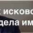 Какой срок исковой давности раздела имущества на самом деле