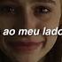 Sophie DARKSIDE A Escola Do Bem E Do Mal The School Of Good And Evil