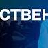 Приветственная речь Нина Марченко Семинар Атоми в Петропавловске 23 11 2024