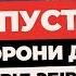 ЛІДЕР ДИНАМО ВІДМОВИВСЯ ВІД ЗБІРНОЇ УКРАЇНИ ФУТБОЛ УКРАЇНИ