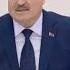 Лукашенко ядерный зонтик нужен чтобы от ядерного дождя не промокнуть Shorts