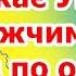 Що чекає Україну найближчим часом Розклад по областях