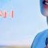 AI COVER Bang Chan NEUROTOXIN By DEEP EX SENSE