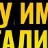 Забытый СУПЕРГЕРОЙ ОРДЫ против Альянса Мастер Клинка One Man Army в Warcraft 3 Reforged