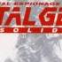 Metal Gear Solid Alert Theme Song