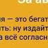 Ольга Птицева как экранизация влияет на продажи книги