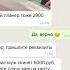Ей за эту разработку такую премию дадут