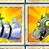 PVZ 2 All Plants Max Level Vs All Zombots Which Zomboss S Strongest