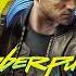 Brian Aspey Quantum Lovers Real Window Cyberpunk 2077 OST