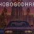 FREE Дискотека авария X Руки Вверх Type Beat Новогодняя Prod FDD X MOSCOW BEAT