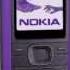 Nokia 1208 Ringtones Coconut