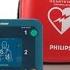 ДЕФИБРИЛЛЯТОР PHILIPS HEARTSTART FRX