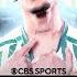 Is Antony A Rising Superstar AGAIN Manchester United Loanee At Real Betis Scoreline