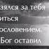 Как хочется послушать тишину автор М Визнюк