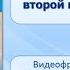 Тема 18 Экономическое развитие белорусских земель во второй половине XVIII в