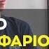 Підозрюваному у ВБИВСТВІ ФАРІОН призначили судово ПСИХІАТРИЧНУ ЕКСПЕРТИЗУ