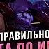РОБОТЫ на службе КАПИТАЛА смысл РОБОТ ПО ИМЕНИ ЧАППИ разбор СПГС