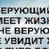 Бесконечный Бог