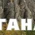 Таёжный поход Таганай 1 часть